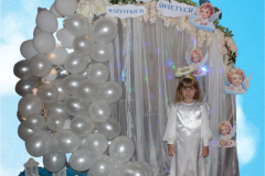bal wszystkich - 1